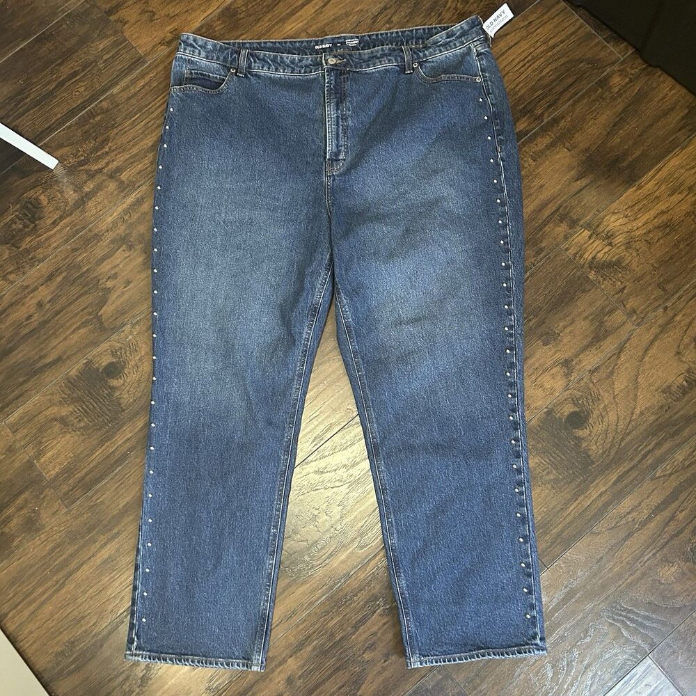 Old Navy Extra High Rise Straight Leg Silver Studded Jeans NWT Plus Size 24